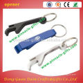 designed push down decorative kitchen can lifter